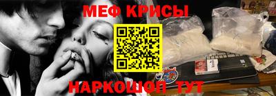 кокаин VHQ Баксан