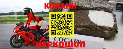герыч Ачхой-Мартан