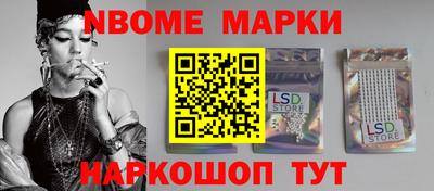 кокаин VHQ Баксан