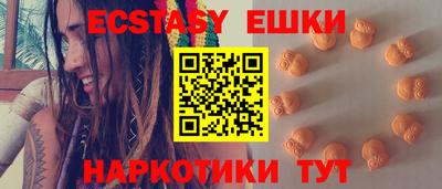 СК Аша