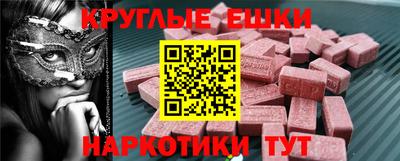 кокаин VHQ Баксан