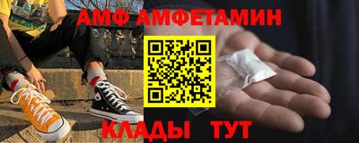 герыч Ачхой-Мартан