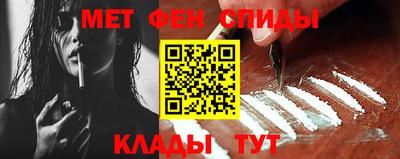 герыч Ачхой-Мартан
